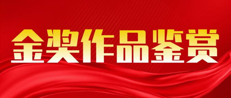 1709429656_images_750_319.png