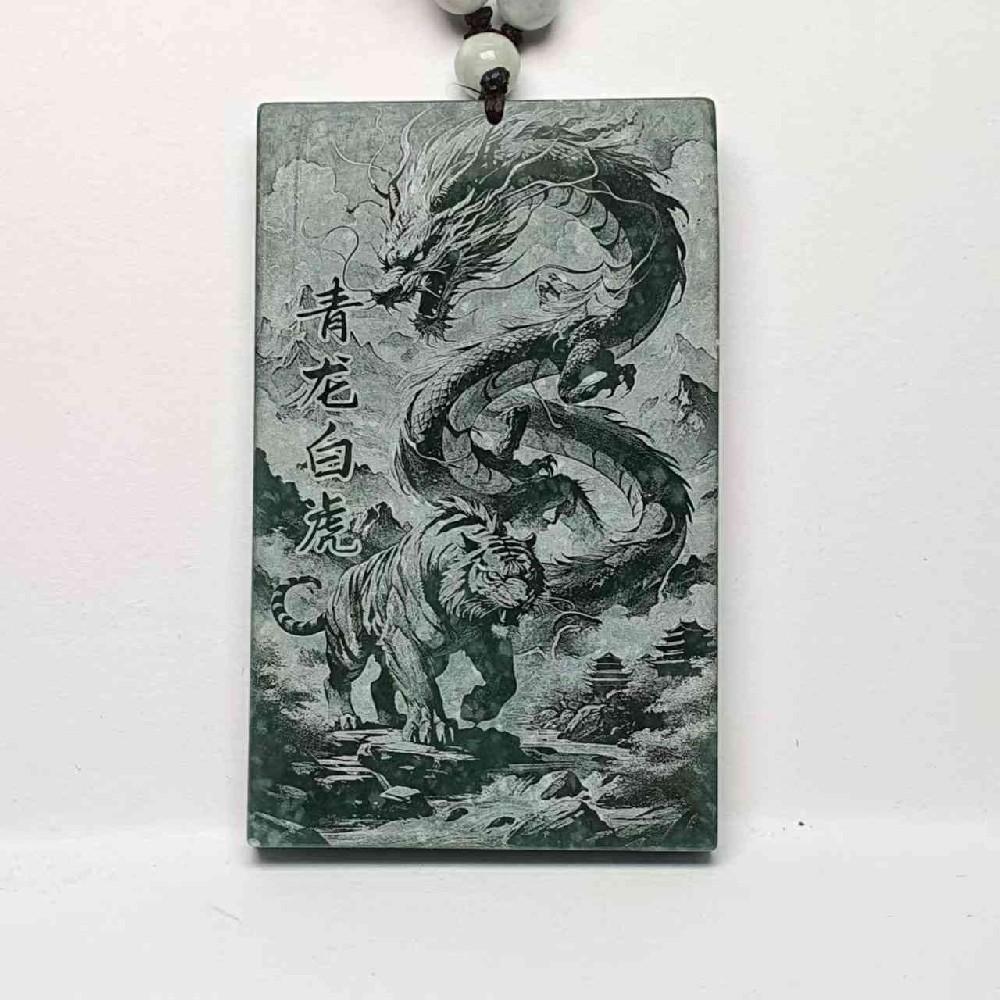 微信图片_20250105175058.jpg