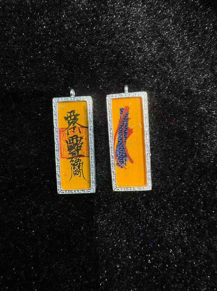 证书编号：TK250513149
