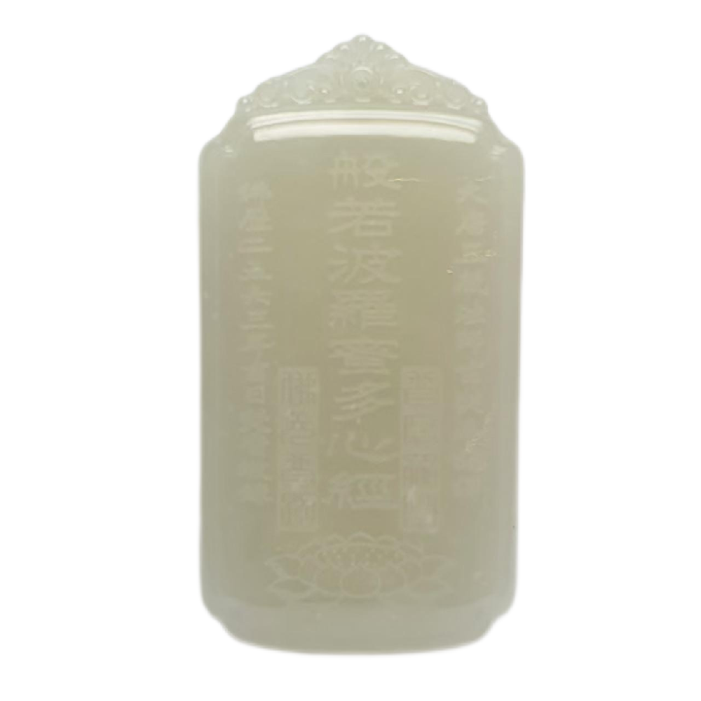 微信图片_20250520161203.png