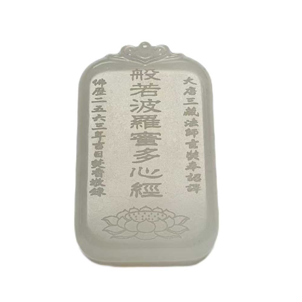 微信图片_20250520163955.png