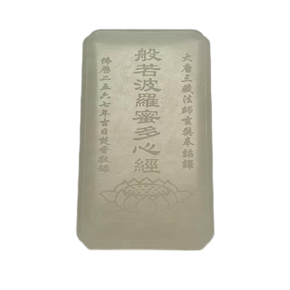 微信图片_20250520163958.png