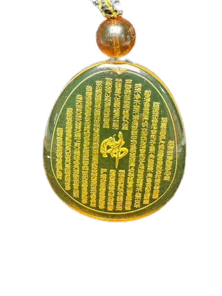 微信图片_20250521143219_493.png