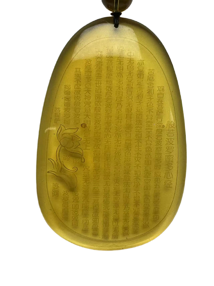 微信图片_2025-06-24_151959_611.png
