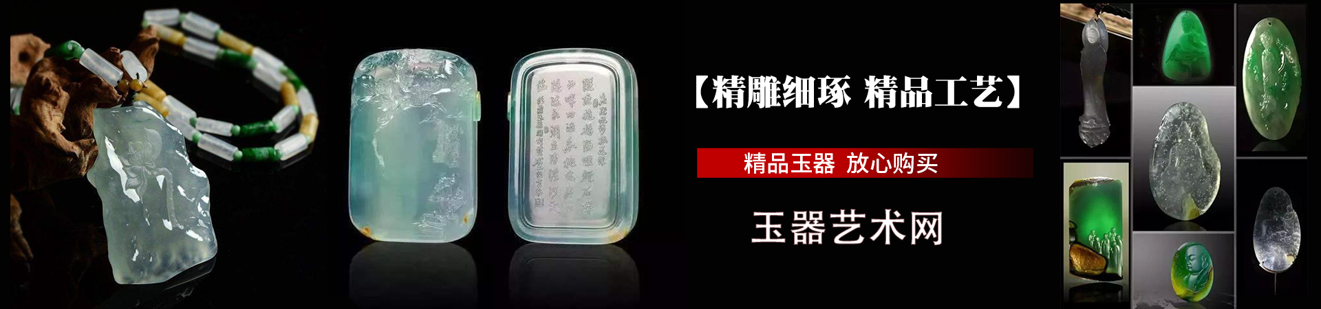 图片展示