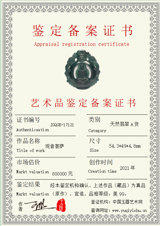 1730625334053.png