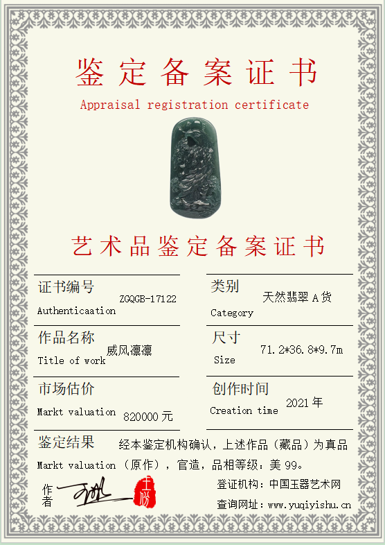 1730625591331.png