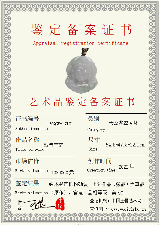 1730626926701.png