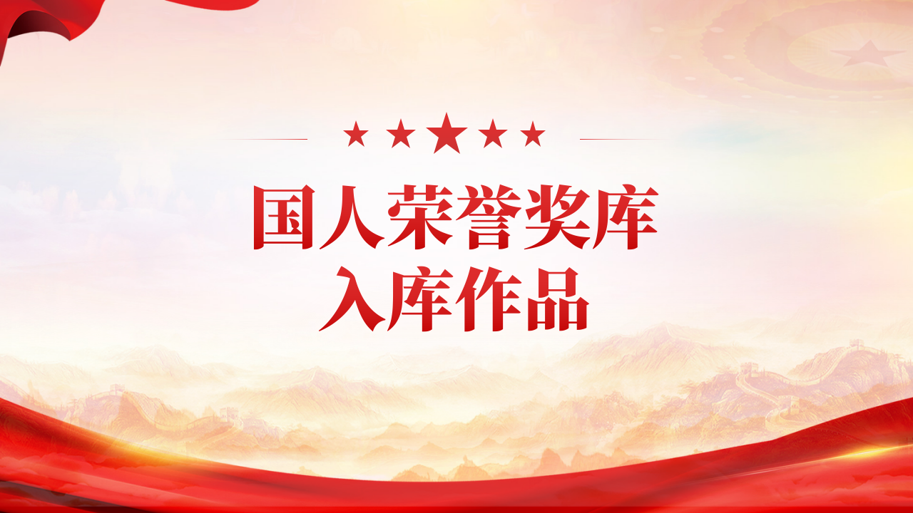 微信图片_20241105162220.png