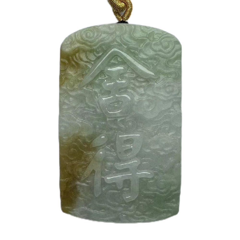 微信图片_202411071033215.png
