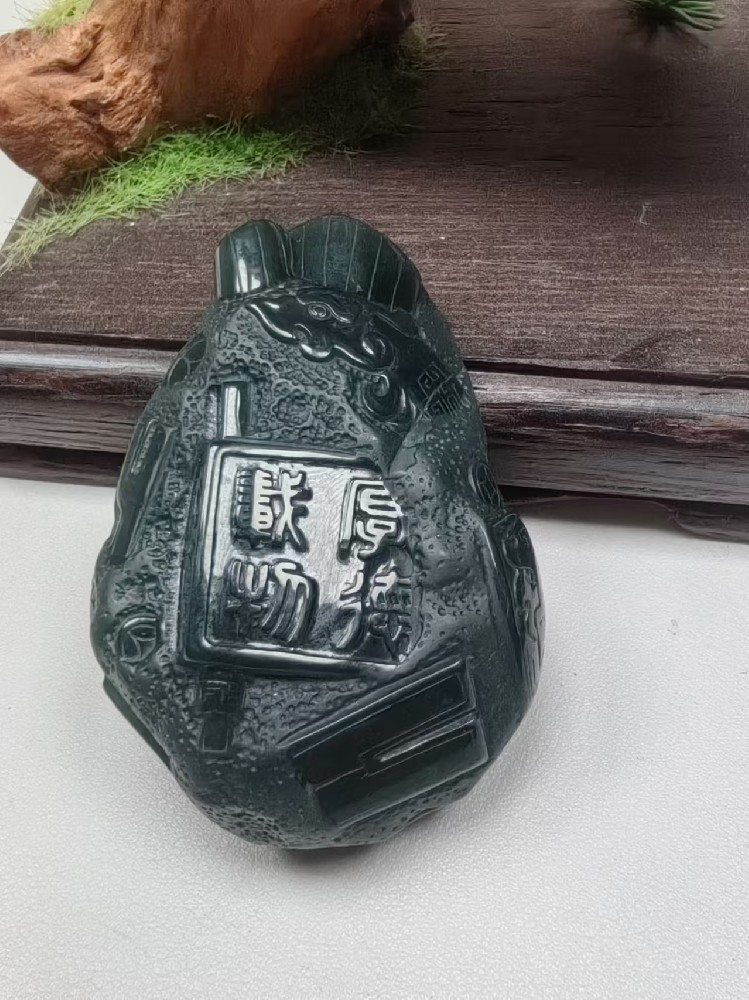 微信图片_20241107205331.jpg
