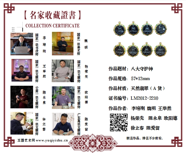 WeChat截图_20241124151813.png