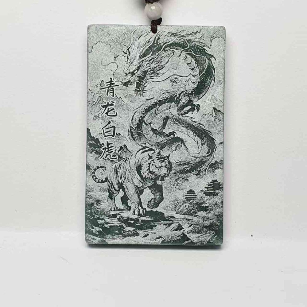 微信图片_20250105175104.jpg