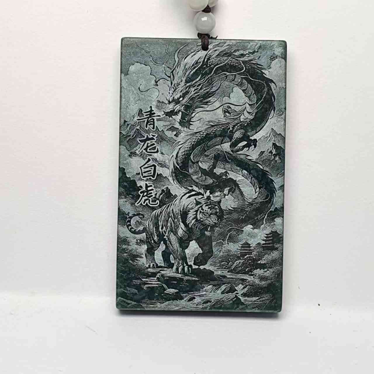 微信图片_20250105175113.jpg