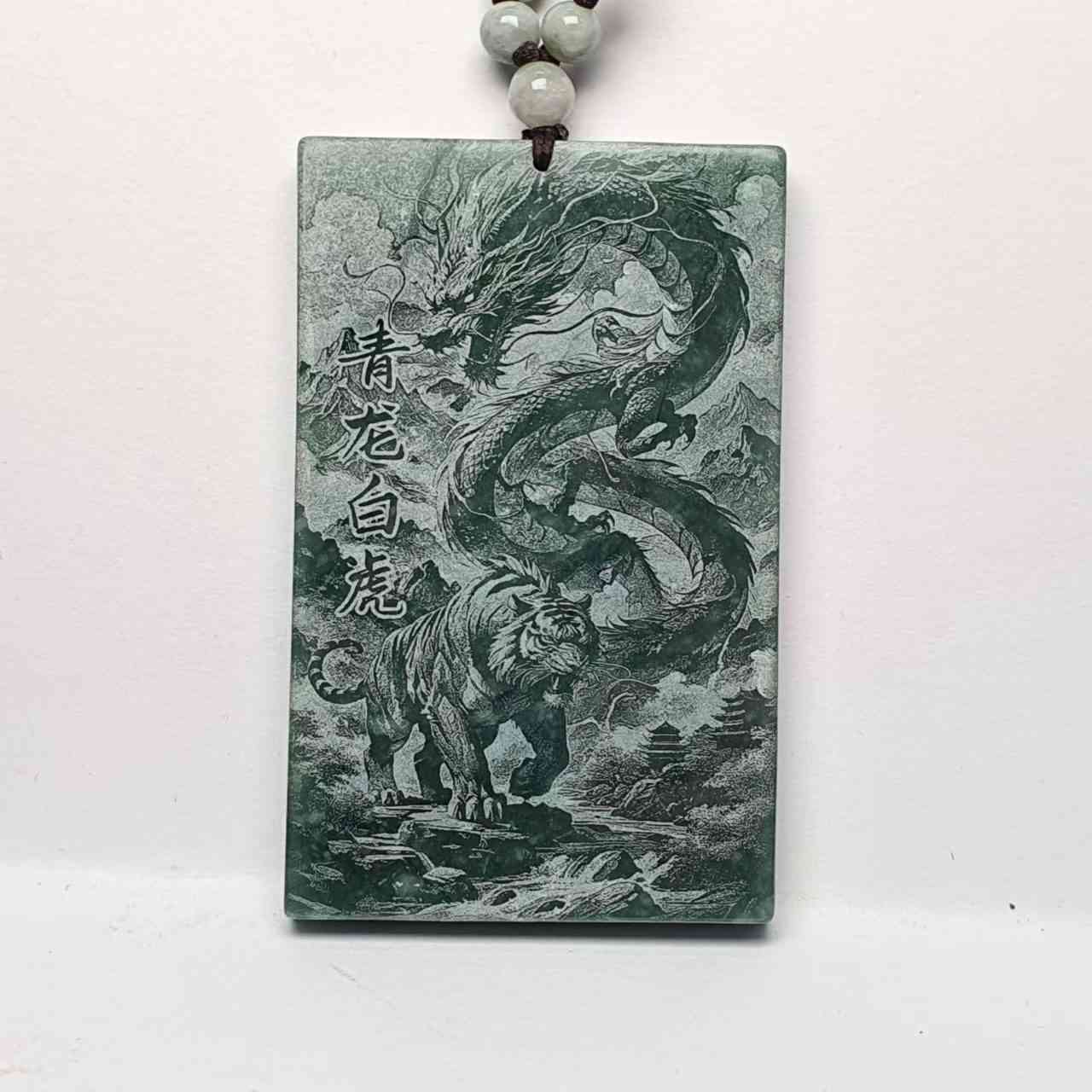 微信图片_20250105175111.jpg