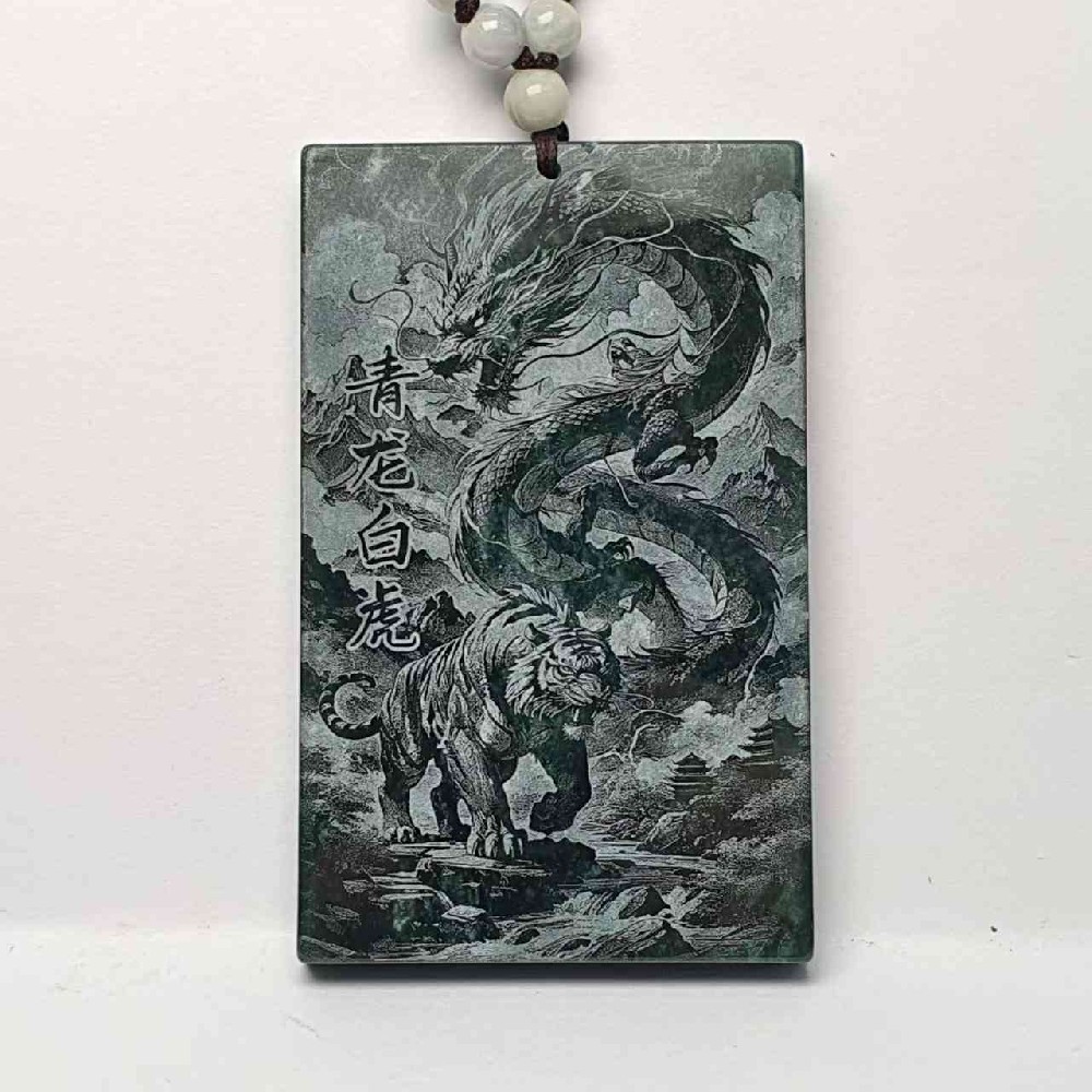 微信图片_20250105182220.jpg