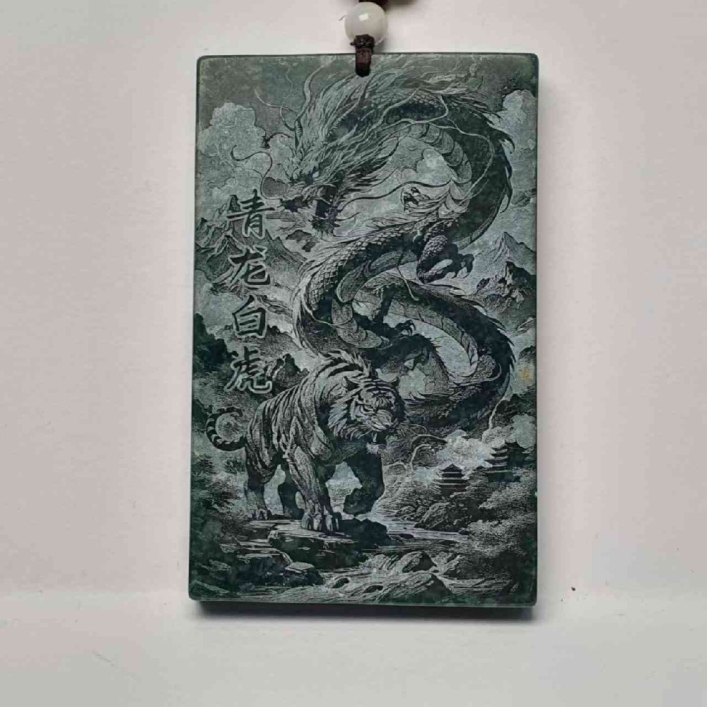 微信图片_20250105182222.jpg