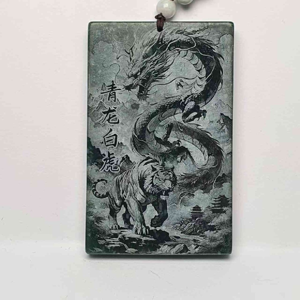 微信图片_20250105182243.jpg