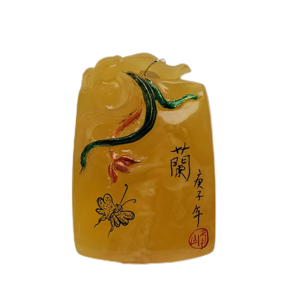微信图片_20250115140820.png