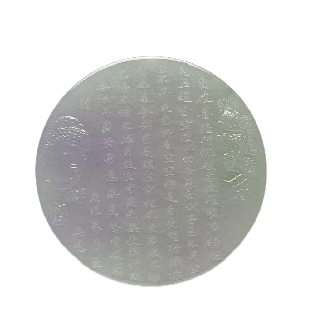 微信图片_202502121822133.png