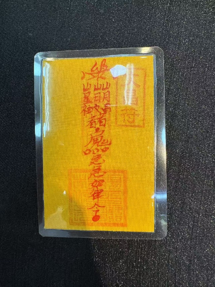 微信图片_20250502141005.jpg