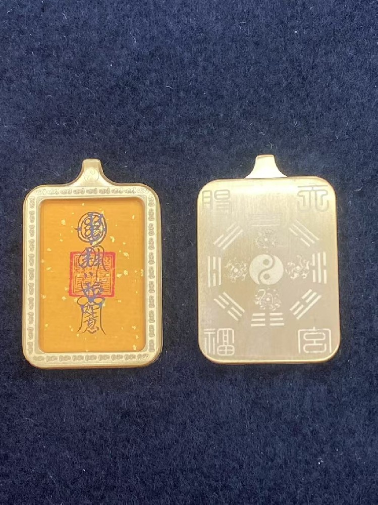 微信图片_20250506133220.jpg