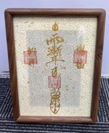 微信图片_20250613160951.jpg
